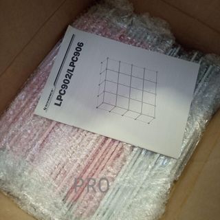 Armario Modular Infantil - LPC906P01 - SONGMICS