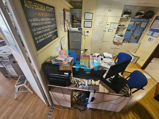 Oficina en venta en Couto en Ourense