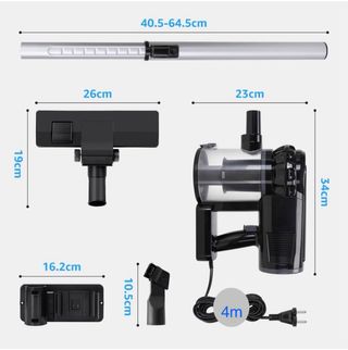 Aspiradora vertical 600W. PRECINTADA