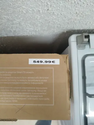 TV Samsung 65' QLED TQ65Q7FAAU