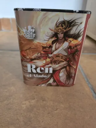 Batería de fuegos artificiales Mizuki