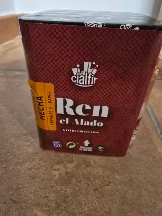 Batería de fuegos artificiales Mizuki