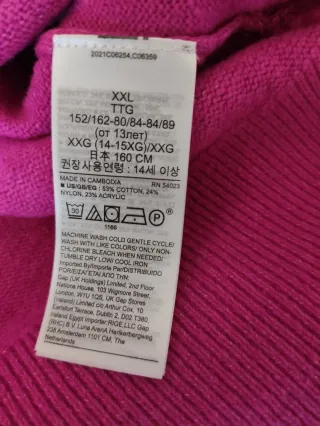 Jersey Gap Rosa y Rojo Estrella