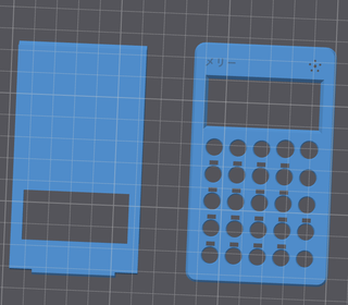 Estuche Pocket Shinya M.