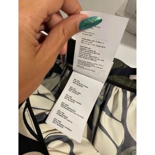 Gonna Miu Miu seta corta