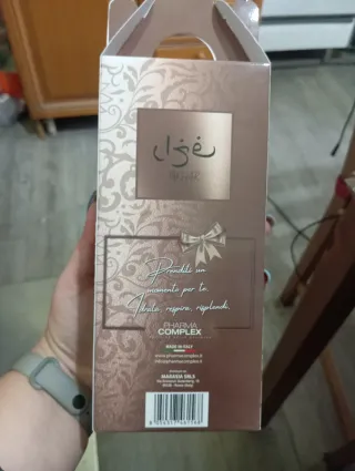 Gift Box Fakhar Crema Corpo & Acqua Profumata