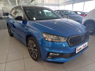Skoda Fabia Montecarlo 2022