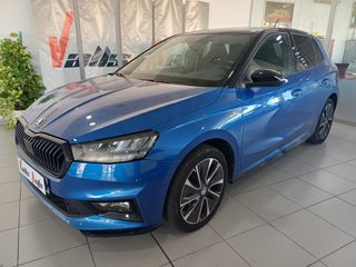 Skoda Fabia Montecarlo 2022