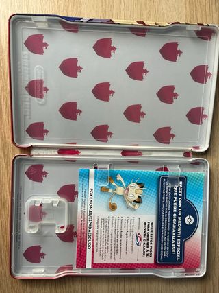 Caja Metálica Pokémon Escudo