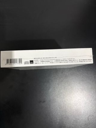 Final Fantasy IX Original Soundtrack CD