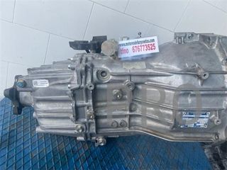 CAJA CAMBIOS MANUAL RENAULT MASTER KOFFERAUFBAU - #PROV# 2.3 DCI D (125 CV) - #PROV#