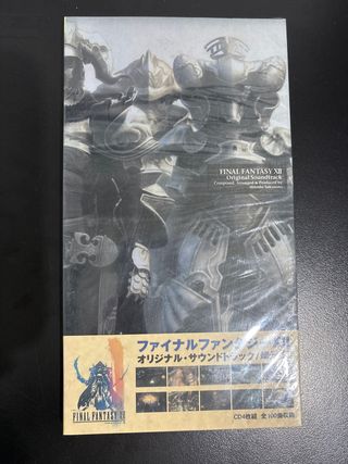 Final Fantasy XII Original Soundtrack CD