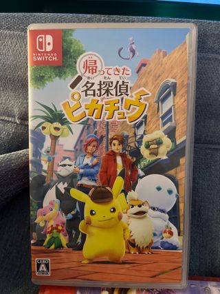 Detective Pikachu Edición Japonesa Limitada Switch