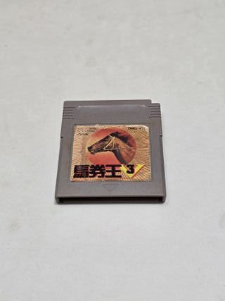 JP Bakenou V3 - game boy