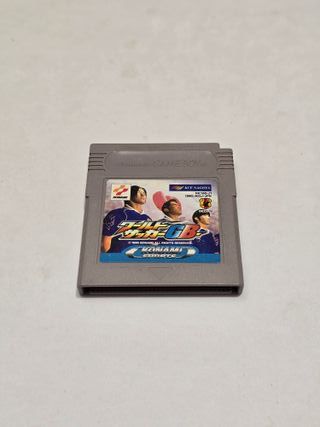 JP World Soccer GB - game boy