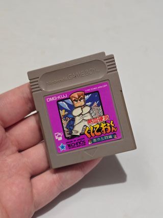 JP Nekketsu Kouha Kunio Kun - game boy