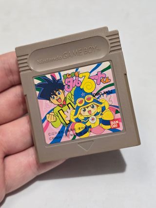 JP Magical Taruruuto Kun - game boy