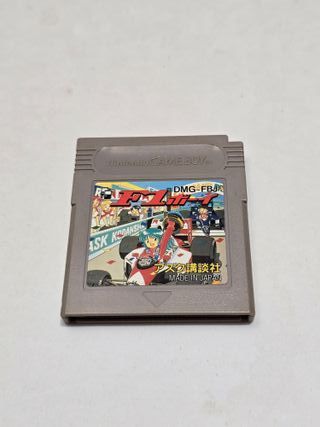 JP f1 boy - game boy