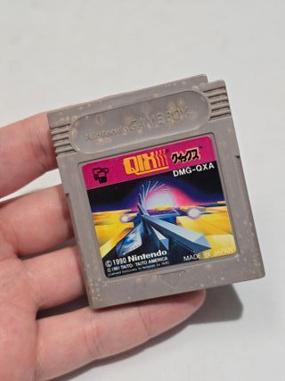 JP qix - game boy - 2