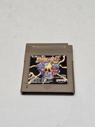 JP Dai-2-Ji Super Robot Taisen G - game boy