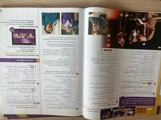 face2face Upper Intermediate Student's Book wit...