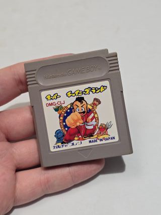 JP Super chinese land - game boy