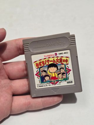 JP Chibi Maruko-Chan 3 - game boy