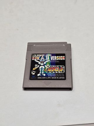 JP Medarot Kuwagata Version - game boy