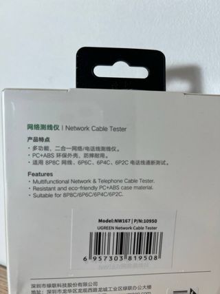 UGREEN 10950 Testeador Cables Red