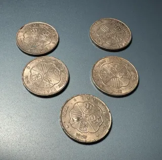 5 Monedas Franco Caudillo de España 1966