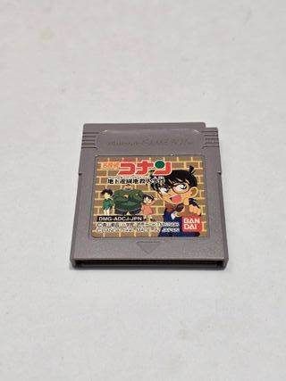 JP DETECTIVE CONAN Chika Yuenchi - game boy