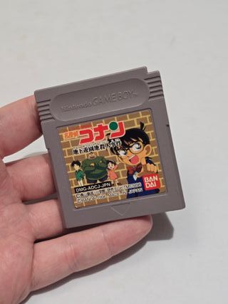 JP DETECTIVE CONAN Chika Yuenchi - game boy