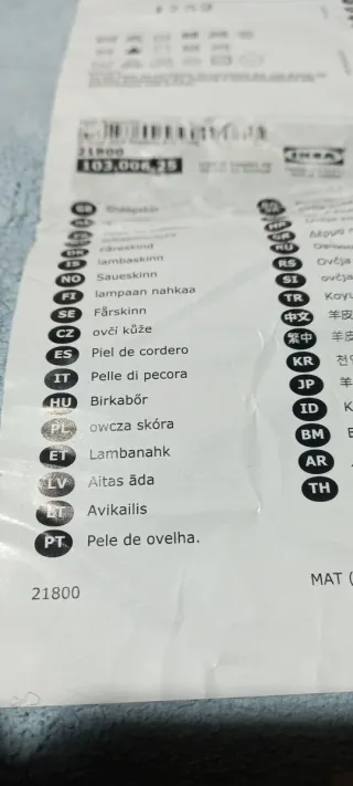 Piel de Oveja Negra Natural