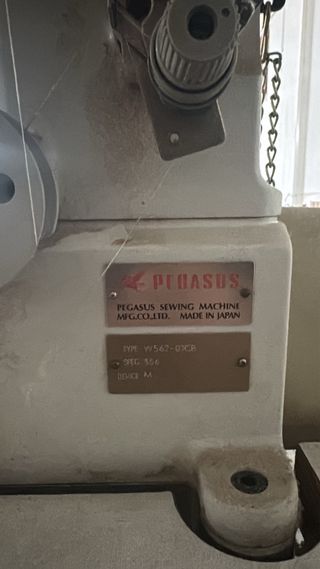 Máquina de coser Pegasus W500