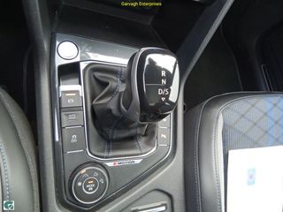 🔥AKRAPOVIC VW TIGUAN R 2.0 TSI 320 CV DSG