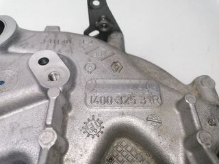 COLECTOR ADMISION NISSAN X-TRAIL (T30)