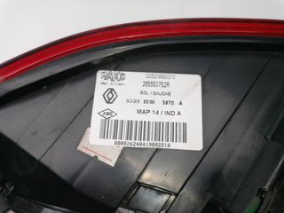 PILOTO TRASERO IZQUIERDO RENAULT CLIO IV (5)