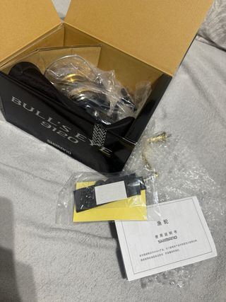 Shimano Bull's Eye 9120