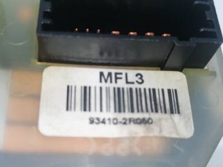 MANDO INTERMITENTES HYUNDAI I30 (3)