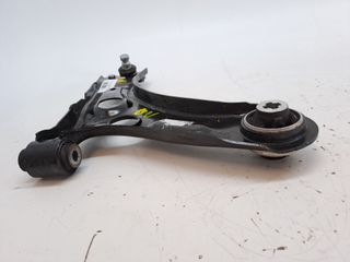 BRAZO SUSPENSION INFERIOR DELANTERO DERECHO OPEL CORSA F (7)