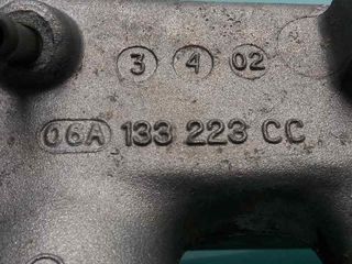 COLECTOR ADMISION SEAT LEON (1M1) (2)