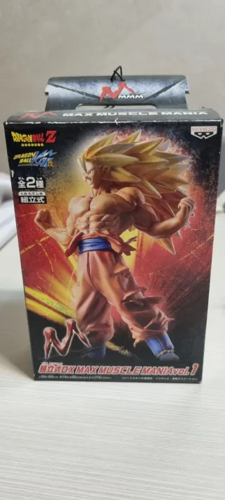 Goku Super Saiyan 3 Figure Banpresto