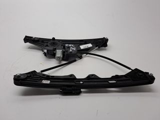 ELEVALUNAS DELANTERO DERECHO PEUGEOT 2008 (P1) (3)