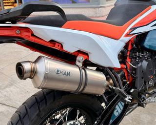 KTM 890 Adventure R 2023