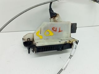 CERRADURA PUERTA TRASERA DERECHA CITROEN C4 II (NC_)