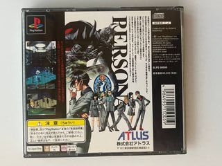 Persona PS1 Atlus RPG