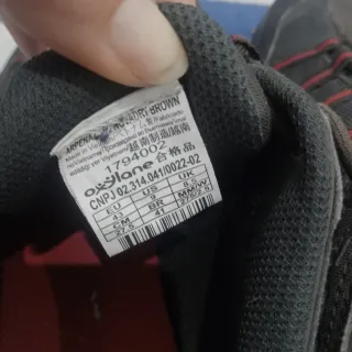 Zapatillas Quechua trekking senderismo