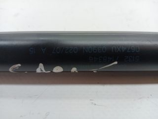 AMORTIGUADORES CAPO BMW X5 (E70)