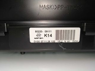 CUADRO INSTRUMENTOS SSANGYONG KYRON