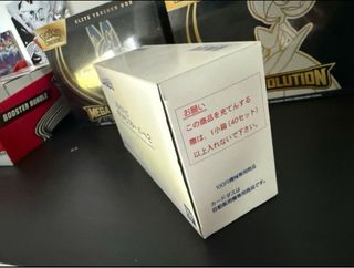 Carte Pokemon Bandai Carddass 1997-1998